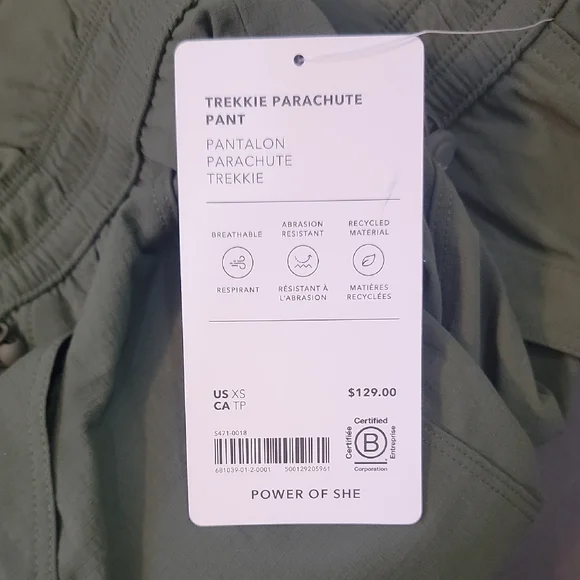 Athleta XS Trekkie Parachute Pants Aspen Olive - Picture 5 of 9